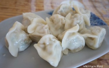 墾丁美食「東港餃子館」Blog遊記的精采圖片